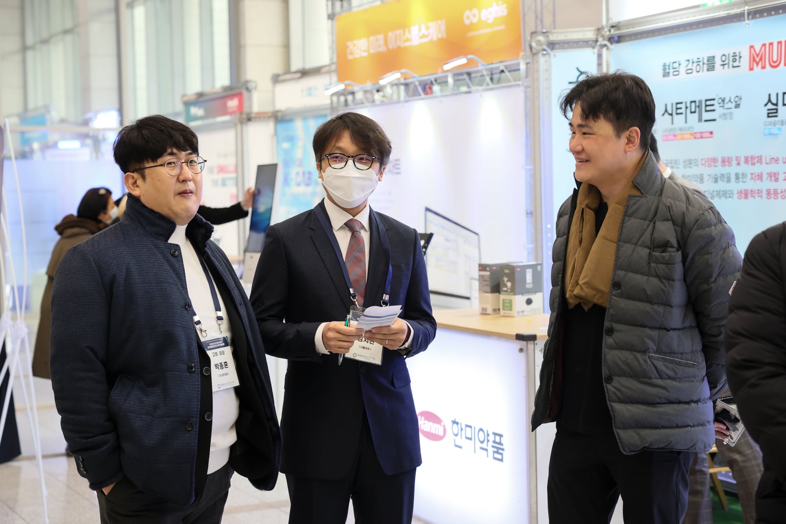 제3회 KSBE 학술대회 행사사진 4