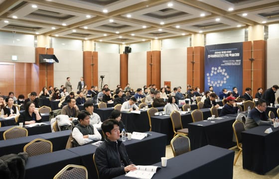 제3회 KSBE 학술대회 대표사진