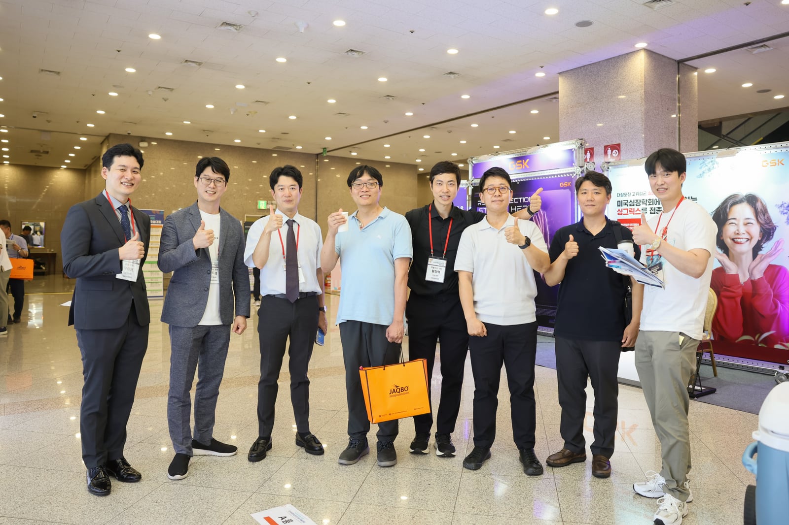 제5회 KSBE 학술대회 행사사진 5
